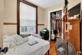225 Western Avenue - Photo 20