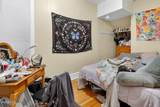 225 Western Avenue - Photo 21