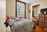 225 Western Avenue - Photo 7