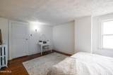 703 Union Street - Photo 45