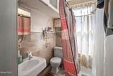 128 Hamilton Street - Photo 34