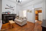 128 Hamilton Street - Photo 5