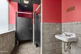 82 Pearl Street - Photo 19
