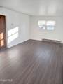 470 Summer Street - Photo 6