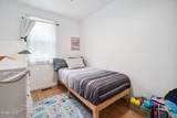 1136 Enid Road - Photo 23