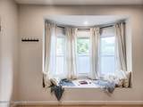 247 River Street - Photo 14