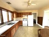 76 Grand Street - Photo 13