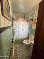 572 2nd Avenue - Photo 39