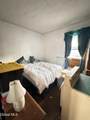 572 2nd Avenue - Photo 40