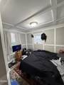 138 Lancaster Street - Photo 13