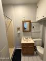 138 Lancaster Street - Photo 18