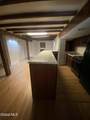 138 Lancaster Street - Photo 2