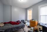 94 Howard Street - Photo 10