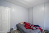 94 Howard Street - Photo 11