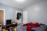 94 Howard Street - Photo 12