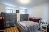 94 Howard Street - Photo 24