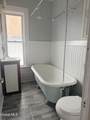 49 Elizabeth Street - Photo 17