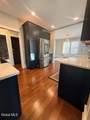 226 Greenbush Road - Photo 17