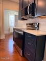 226 Greenbush Road - Photo 18