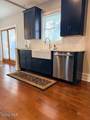 226 Greenbush Road - Photo 19