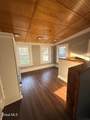 226 Greenbush Road - Photo 47