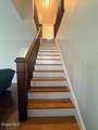 226 Greenbush Road - Photo 6