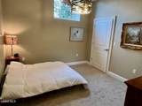 77 Van Dam Street - Photo 8
