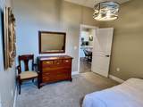 77 Van Dam Street - Photo 9