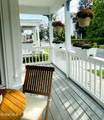 200 Beekman Street - Photo 3
