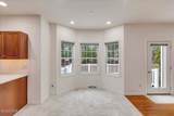 36 Oakmont Street - Photo 13