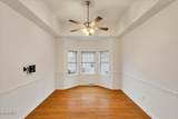 36 Oakmont Street - Photo 6