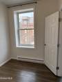 346 Madison Avenue - Photo 5