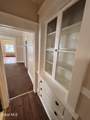 20 Delaware Terrace - Photo 14