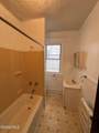 20 Delaware Terrace - Photo 15