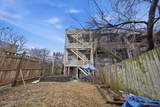 74 Philip Street - Photo 25