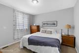 10 Marion Place - Photo 16