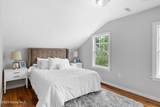 10 Marion Place - Photo 19