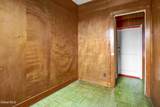 97 Henry Johnson Boulevard - Photo 29