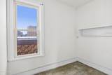 97 Henry Johnson Boulevard - Photo 32