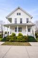 300 Division Street - Photo 1