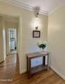 195 Van Rensselaer Boulevard - Photo 8