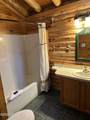 3210 Lake Shore Drive - Photo 27
