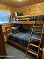 3210 Lake Shore Drive - Photo 11