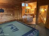 3210 Lake Shore Drive - Photo 7