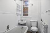 97 Henry Johnson Boulevard - Photo 22