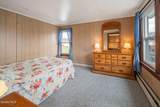 102 Washington Street - Photo 21
