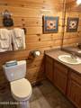 3210 Lake Shore Drive - Photo 10