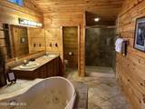 3210 Lake Shore Drive - Photo 16