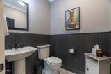 5 Maria Lane - Photo 4