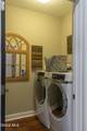 5 Maria Lane - Photo 5